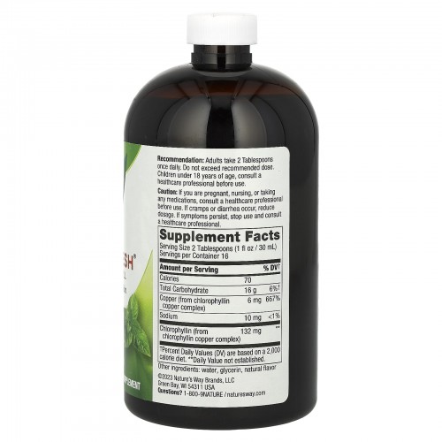 Nature's Way, Chlorofresh, жидкий хлорофилл, с ароматом мяты, 132 мг, 473,2 мл Nature's Way, Chlorofresh, жидкий хлорофилл, с ароматом мяты, 132 мг, 473,2 мл